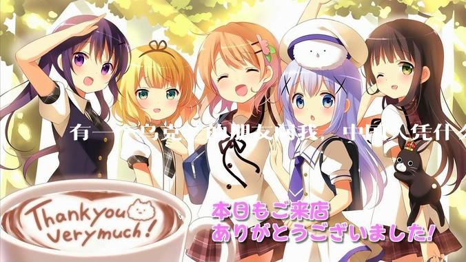 有一个乌克兰的朋友问我，中国人凭什么能享受和平，我该怎么说？