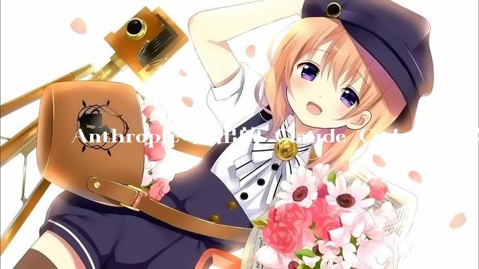 Anthropic 推出的 Claude Code 是什么技术原理呢？